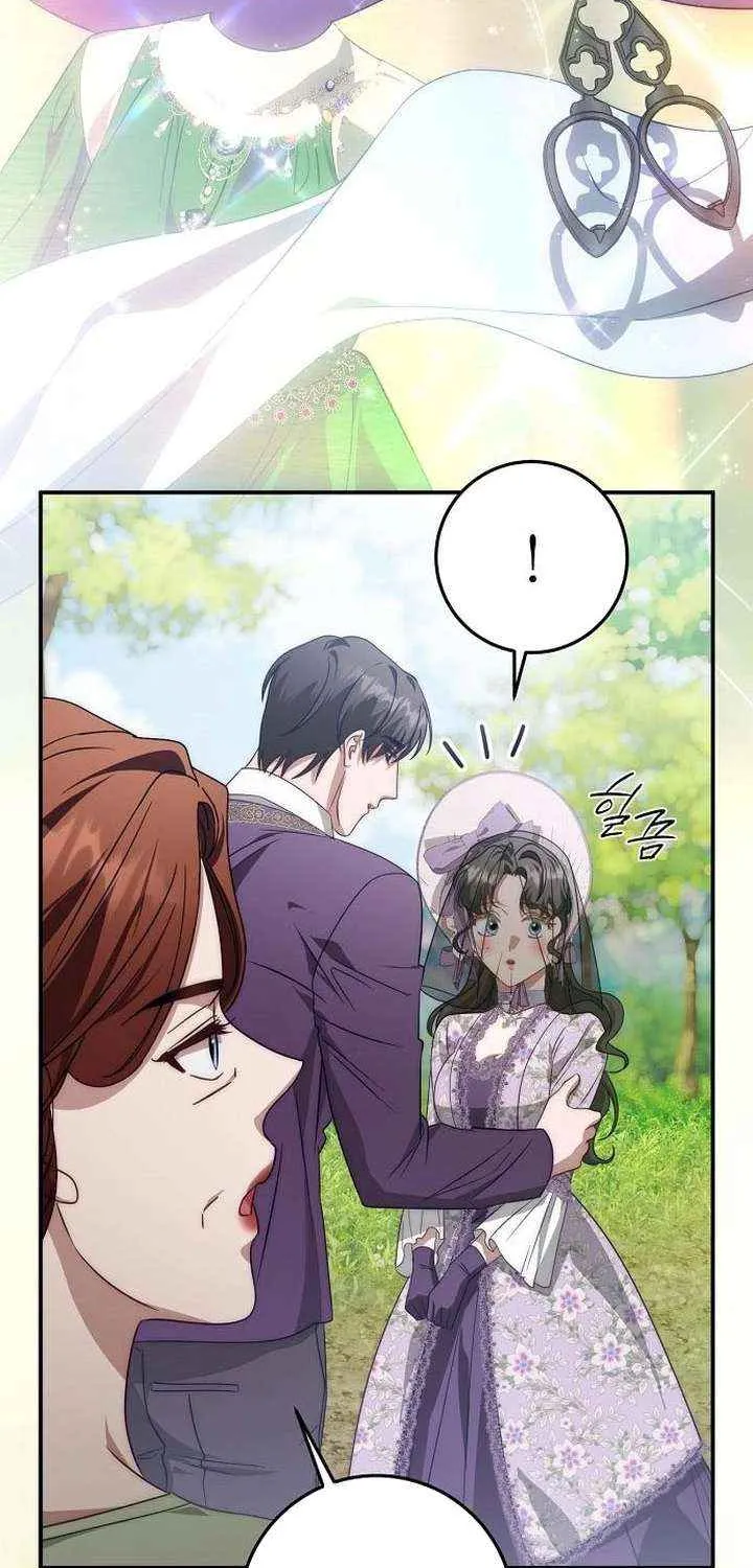 Beneath the Surviving Princess Joyful Facade Chapter 69 page 40 - 