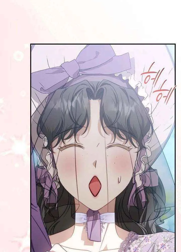 Beneath the Surviving Princess Joyful Facade Chapter 69 page 44 - 
