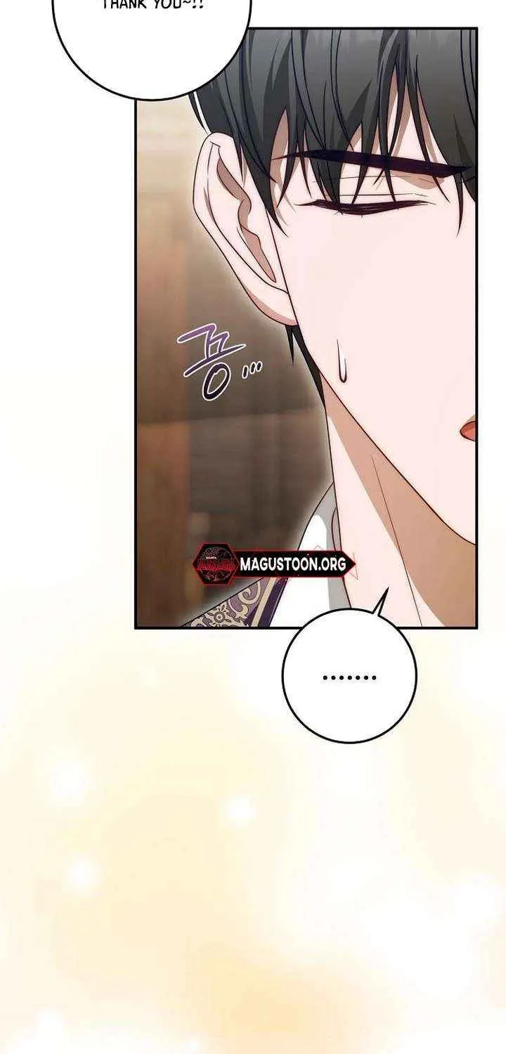 Beneath the Surviving Princess Joyful Facade Chapter 69 page 50 - 