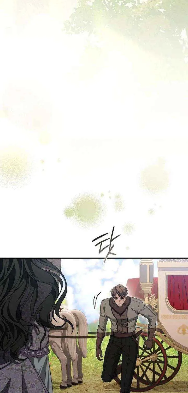 Beneath the Surviving Princess Joyful Facade Chapter 69 page 63 - 