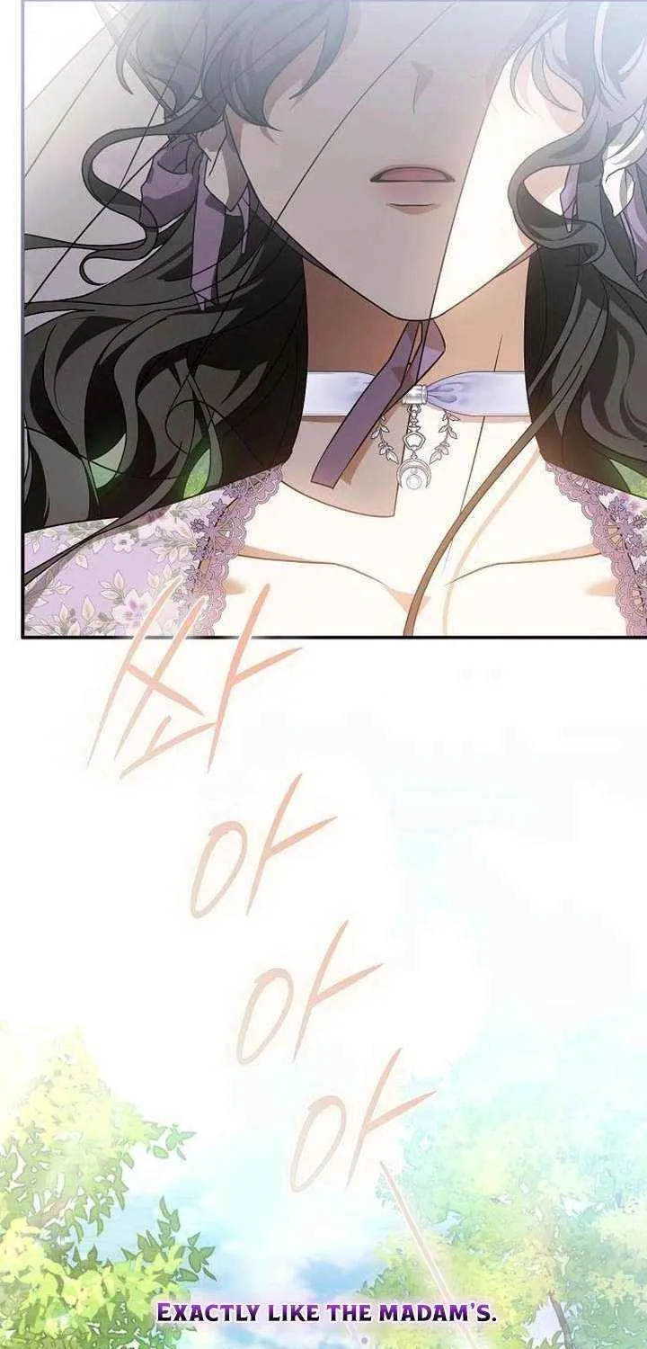 Beneath the Surviving Princess Joyful Facade Chapter 69 page 80 - 