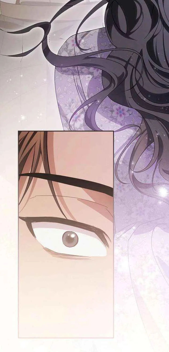 Beneath the Surviving Princess Joyful Facade Chapter 69 page 82 - 