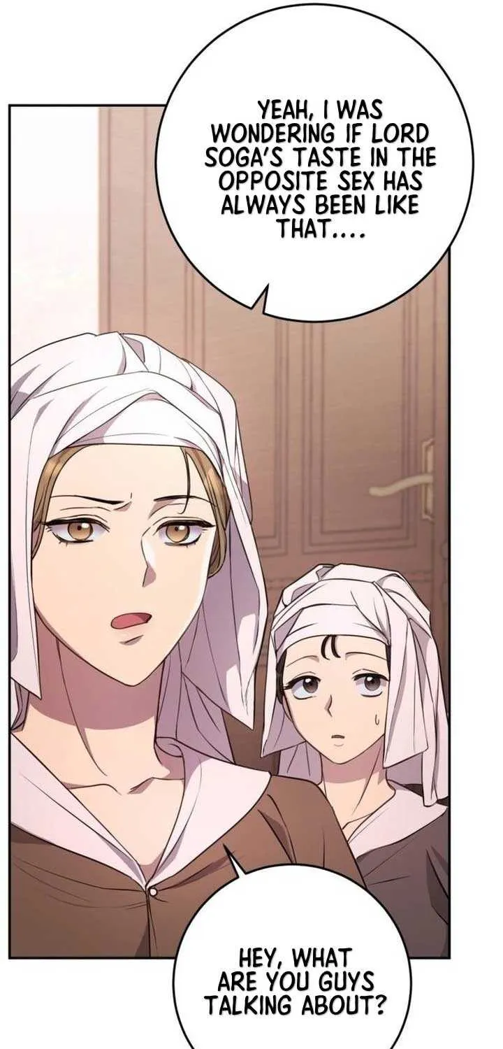 Beneath the Surviving Princess Joyful Facade Chapter 7 page 14 - 