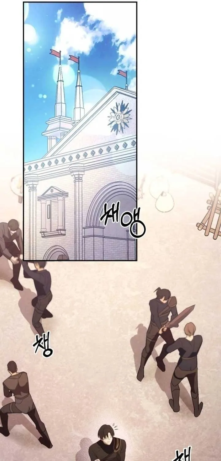 Beneath the Surviving Princess Joyful Facade Chapter 7 page 26 - 