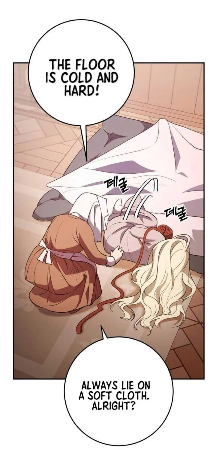 Beneath the Surviving Princess Joyful Facade Chapter 7 page 7 - 