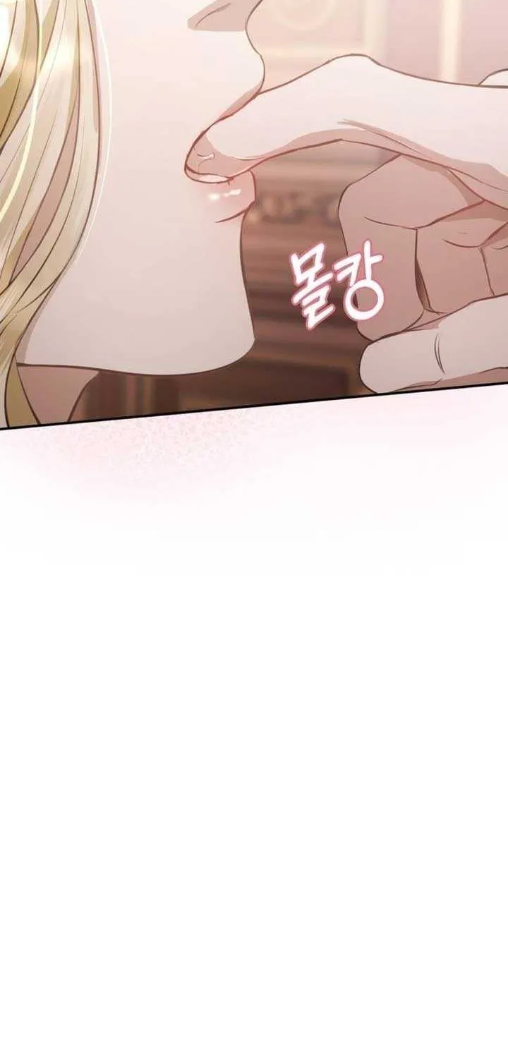 Beneath the Surviving Princess Joyful Facade Chapter 7 page 73 - 