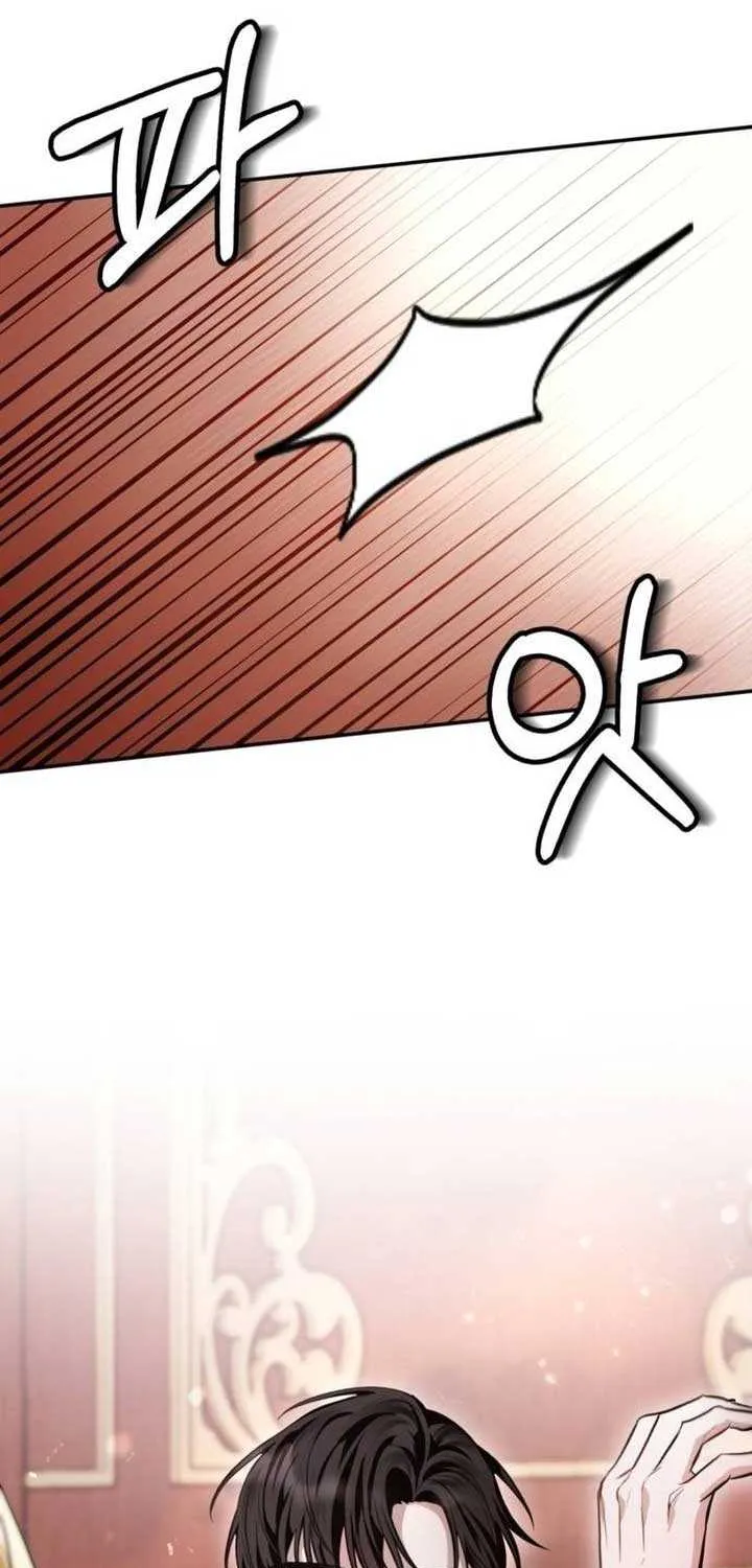 Beneath the Surviving Princess Joyful Facade Chapter 7 page 74 - 