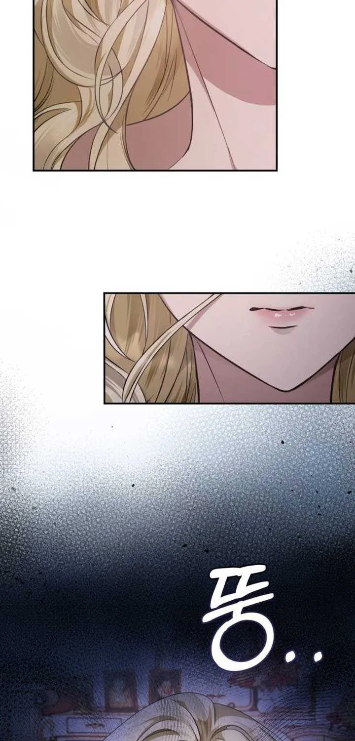 Beneath the Surviving Princess Joyful Facade Chapter 7 page 78 - 