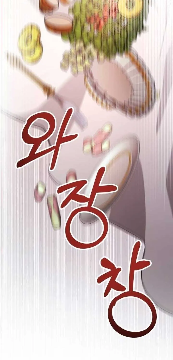 Beneath the Surviving Princess Joyful Facade Chapter 7 page 81 - 