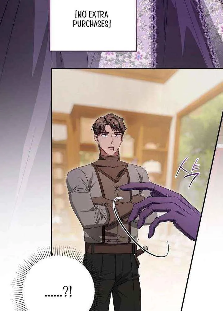 Beneath the Surviving Princess Joyful Facade Chapter 70 page 22 - 