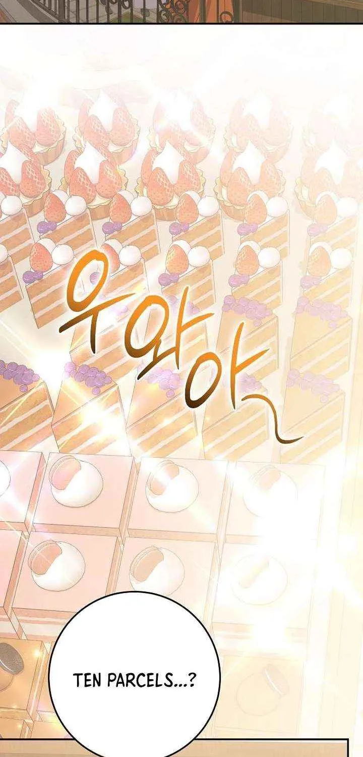 Beneath the Surviving Princess Joyful Facade Chapter 70 page 4 - 