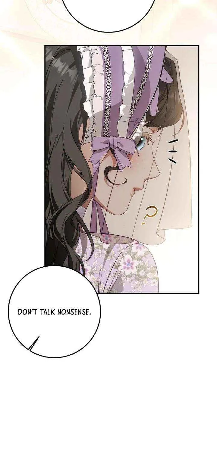 Beneath the Surviving Princess Joyful Facade Chapter 70 page 6 - 