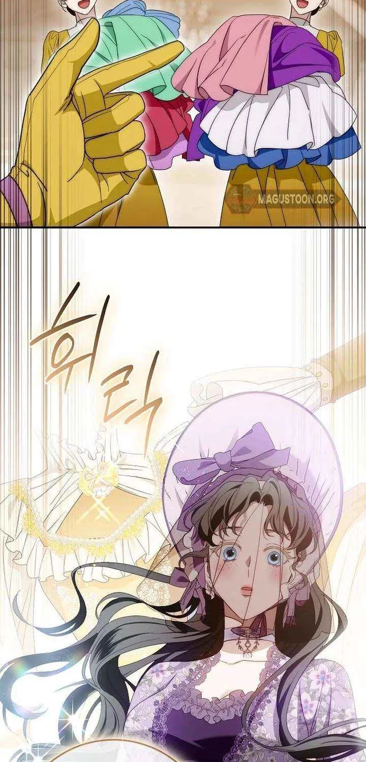 Beneath the Surviving Princess Joyful Facade Chapter 70 page 81 - 
