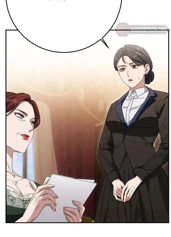 Beneath the Surviving Princess Joyful Facade Chapter 71 page 12 - 