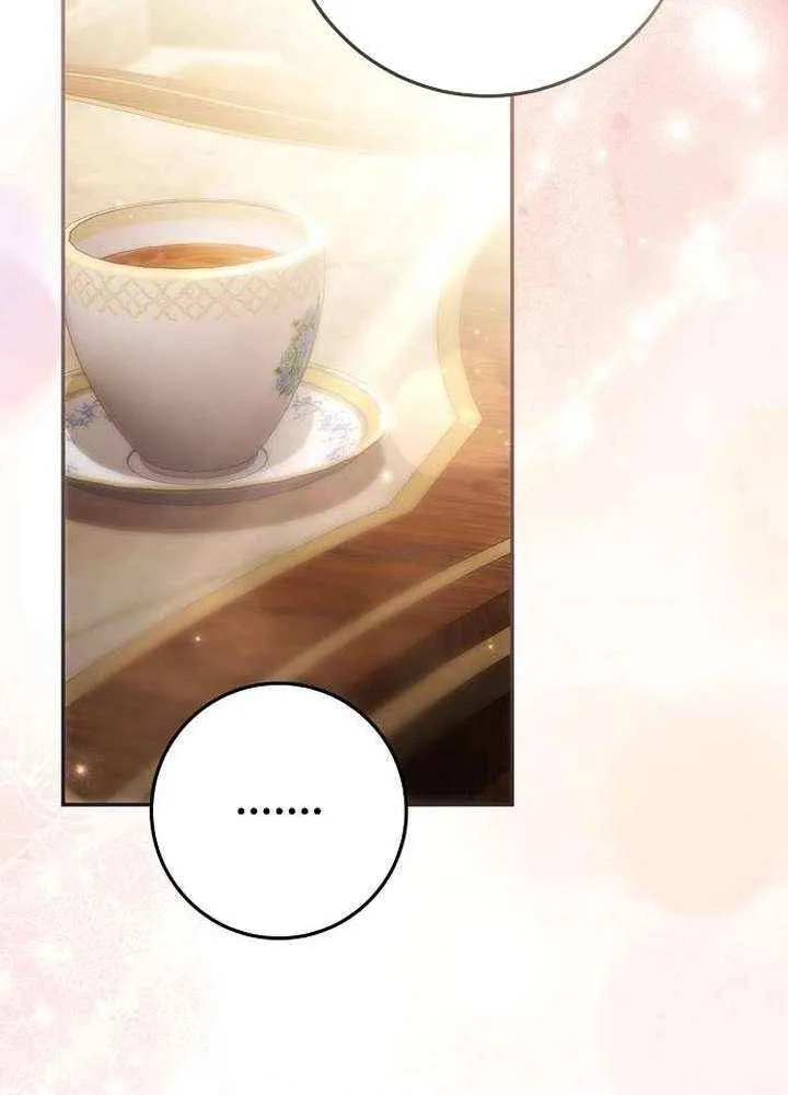 Beneath the Surviving Princess Joyful Facade Chapter 71 page 23 - 