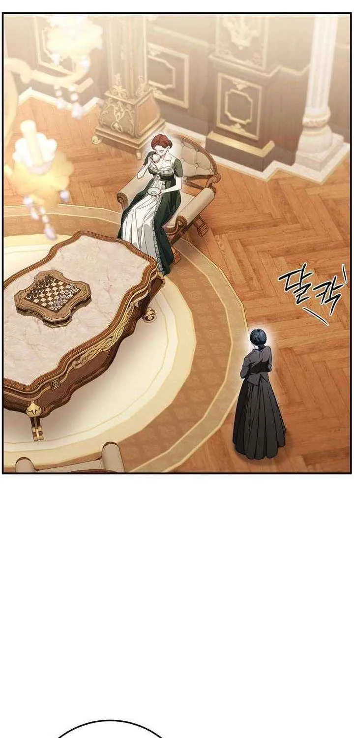 Beneath the Surviving Princess Joyful Facade Chapter 71 page 5 - 