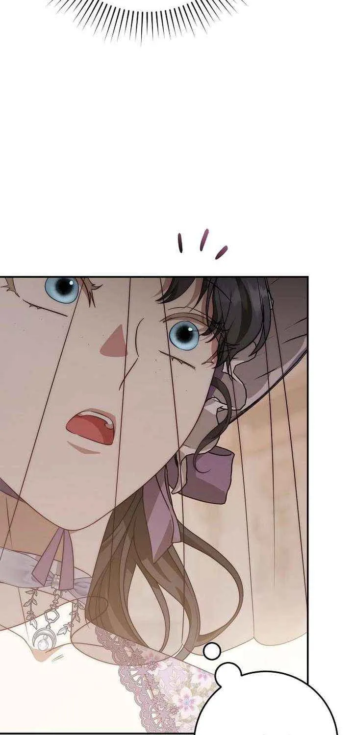 Beneath the Surviving Princess Joyful Facade Chapter 71 page 71 - 