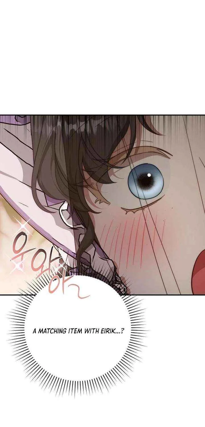Beneath the Surviving Princess Joyful Facade Chapter 71 page 93 - 