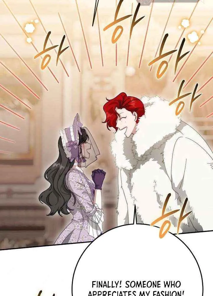 Beneath the Surviving Princess Joyful Facade Chapter 71 page 100 - 
