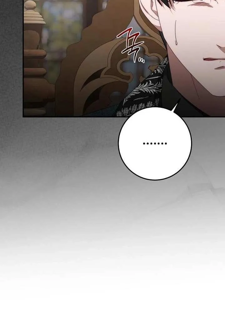 Beneath the Surviving Princess Joyful Facade Chapter 72 page 96 - 