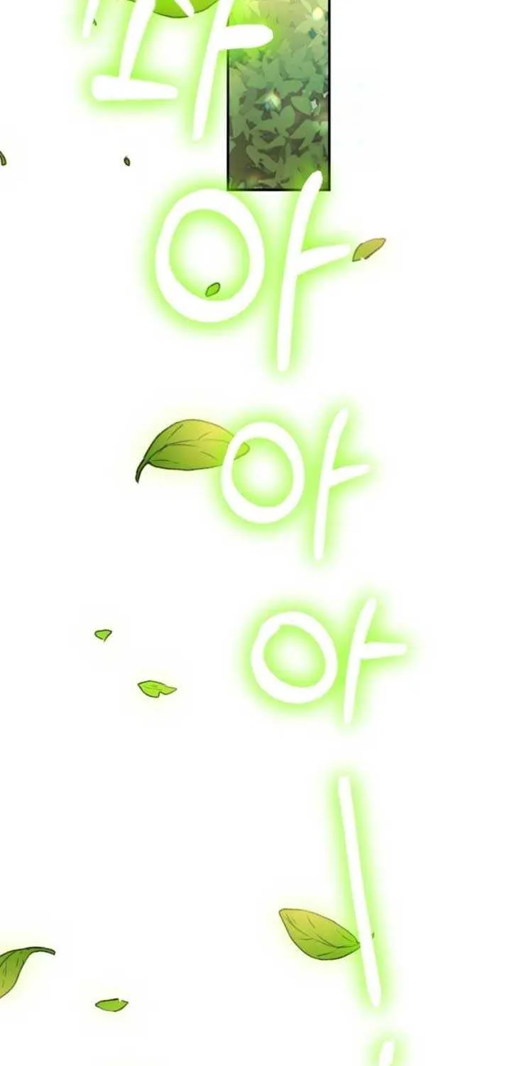Beneath the Surviving Princess Joyful Facade Chapter 8 page 102 - 