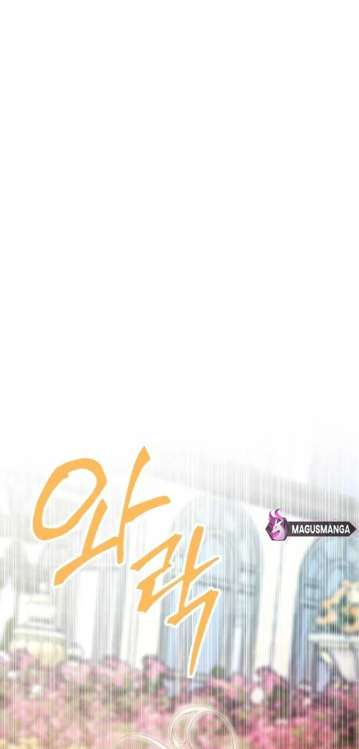 Beneath the Surviving Princess Joyful Facade Chapter 8 page 61 - 