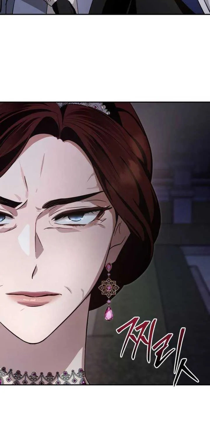 Beneath the Surviving Princess Joyful Facade Chapter 8 page 75 - 