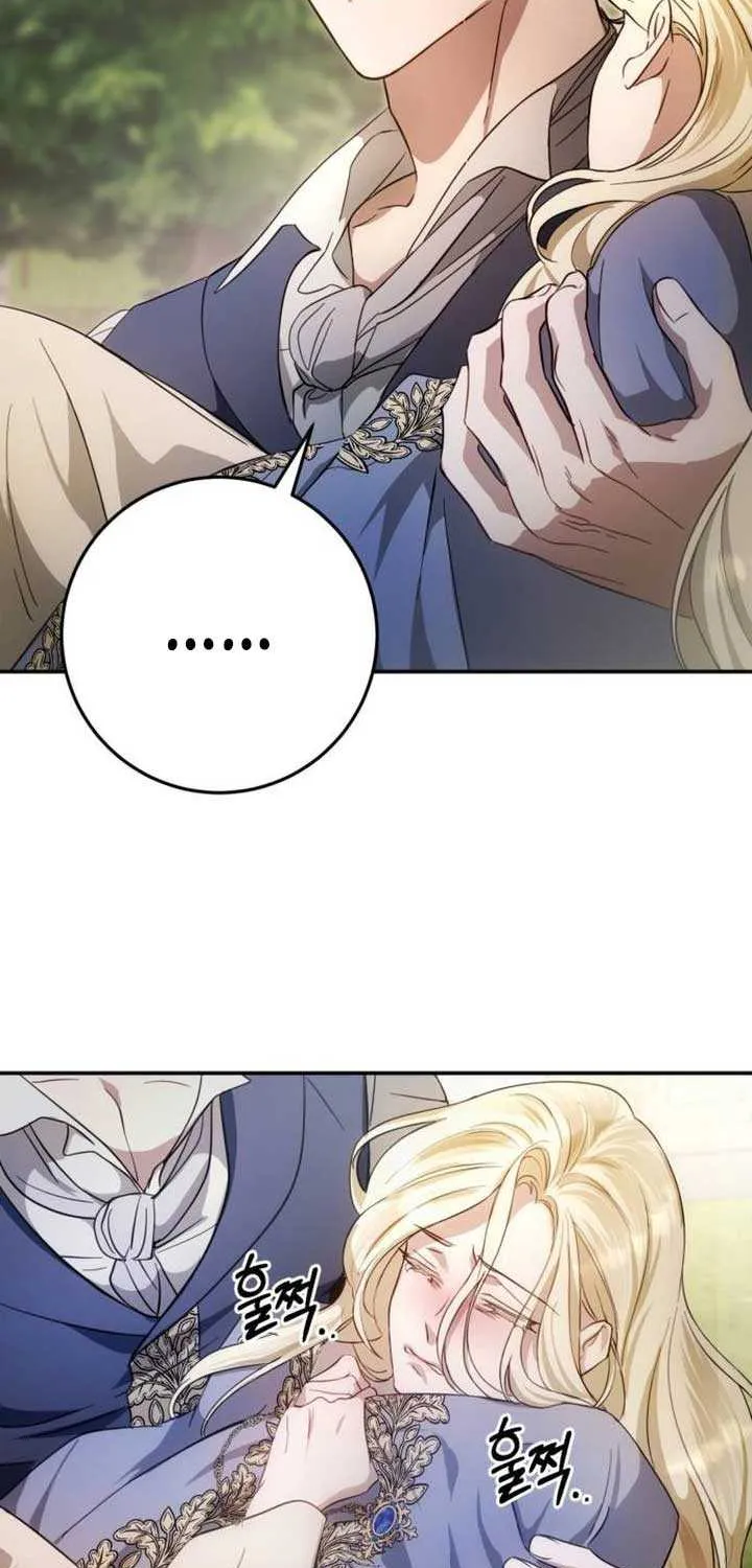 Beneath the Surviving Princess Joyful Facade Chapter 8 page 83 - 