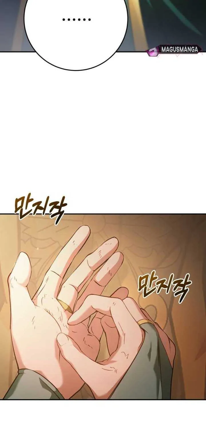 Beneath the Surviving Princess Joyful Facade Chapter 9 page 109 - 