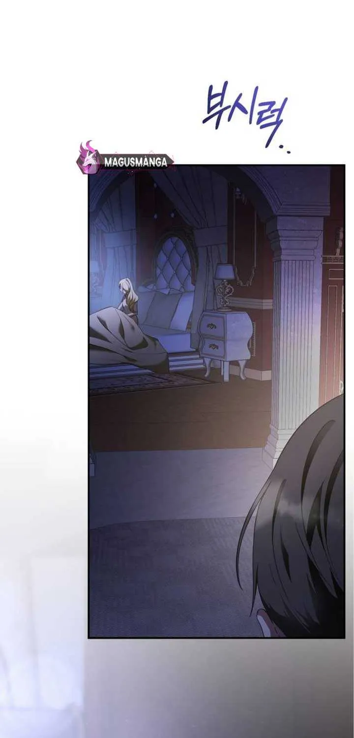 Beneath the Surviving Princess Joyful Facade Chapter 9 page 126 - 