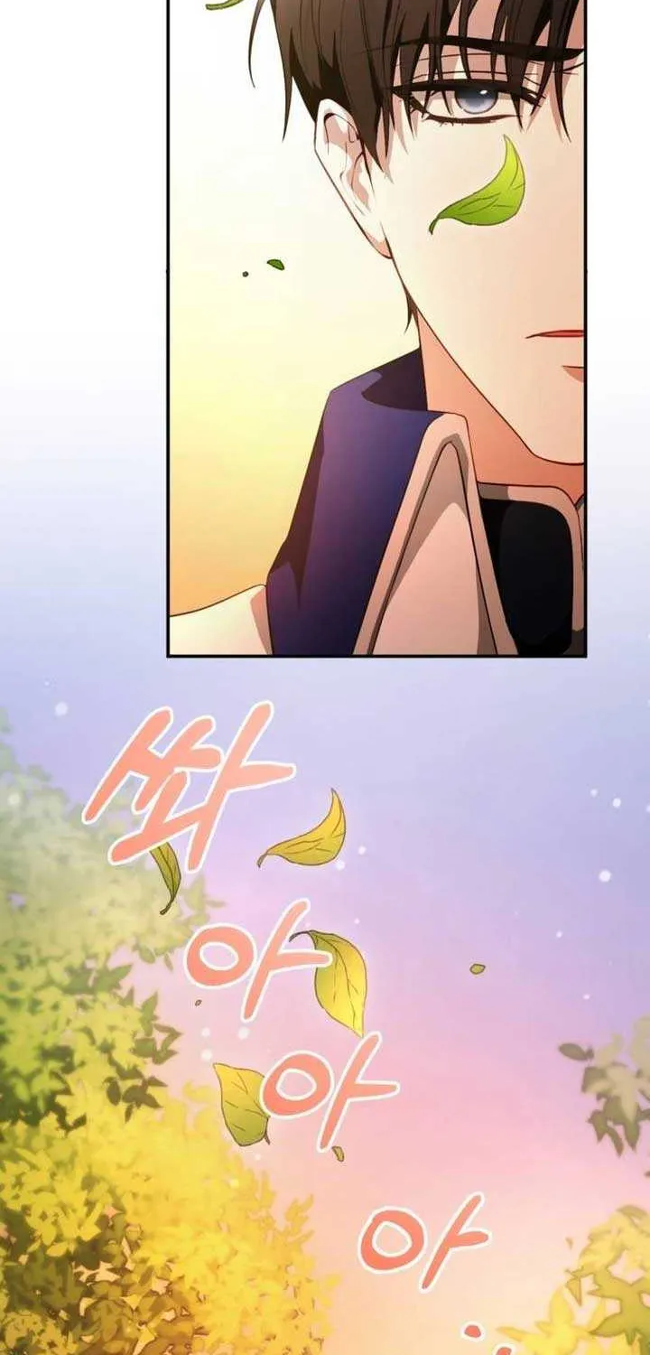 Beneath the Surviving Princess Joyful Facade Chapter 9 page 93 - 