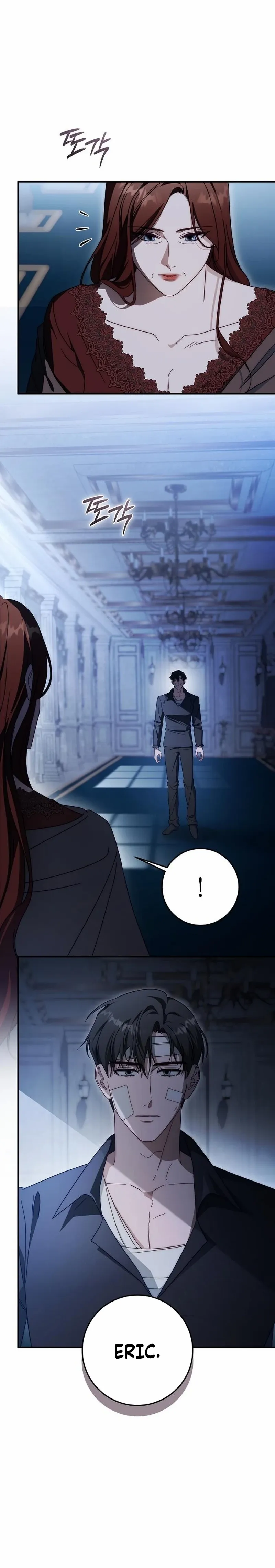 Beneath the Surviving Princess Joyful Facade Chapter 91 page 4 - 