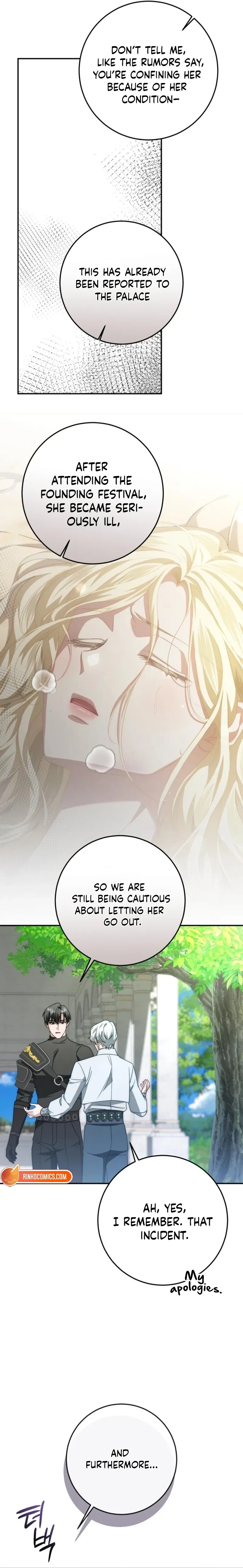 Beneath the Surviving Princess Joyful Facade Chapter 97 page 13 - 