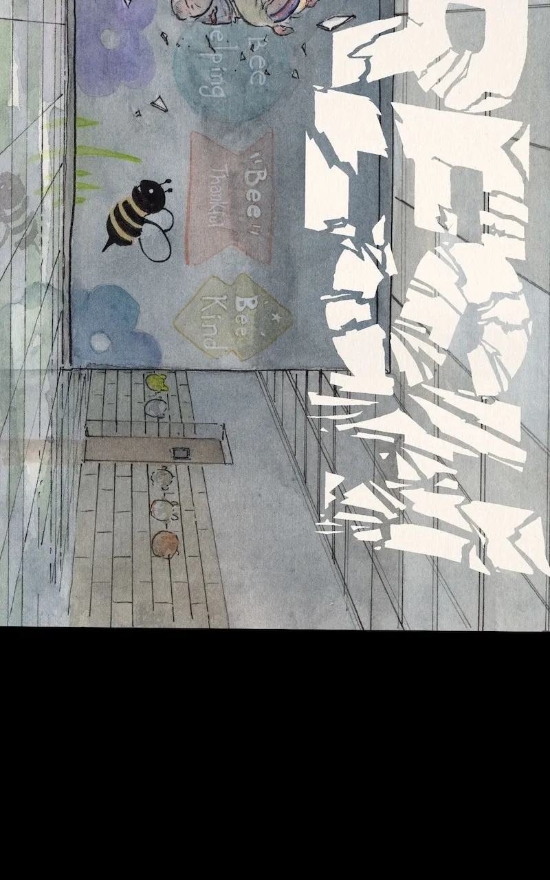 Beneath the Trees Where Nobody Sees Chapter 5 page 32 - 