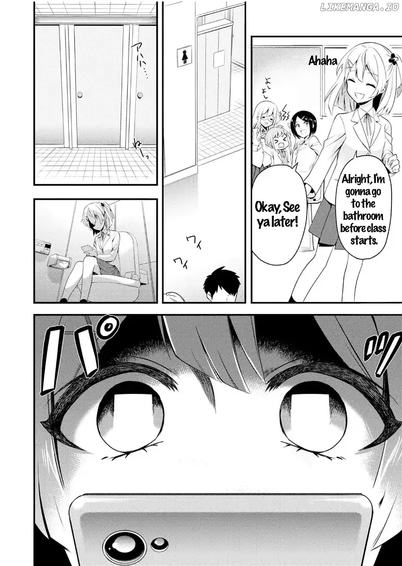 BENOMU, kyuuai-sei shoujo shoukougun Chapter 1 page 13 - 