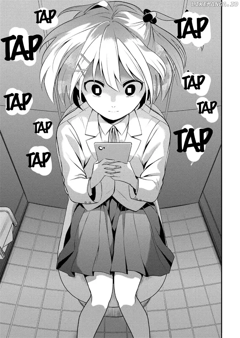 BENOMU, kyuuai-sei shoujo shoukougun Chapter 1 page 14 - 