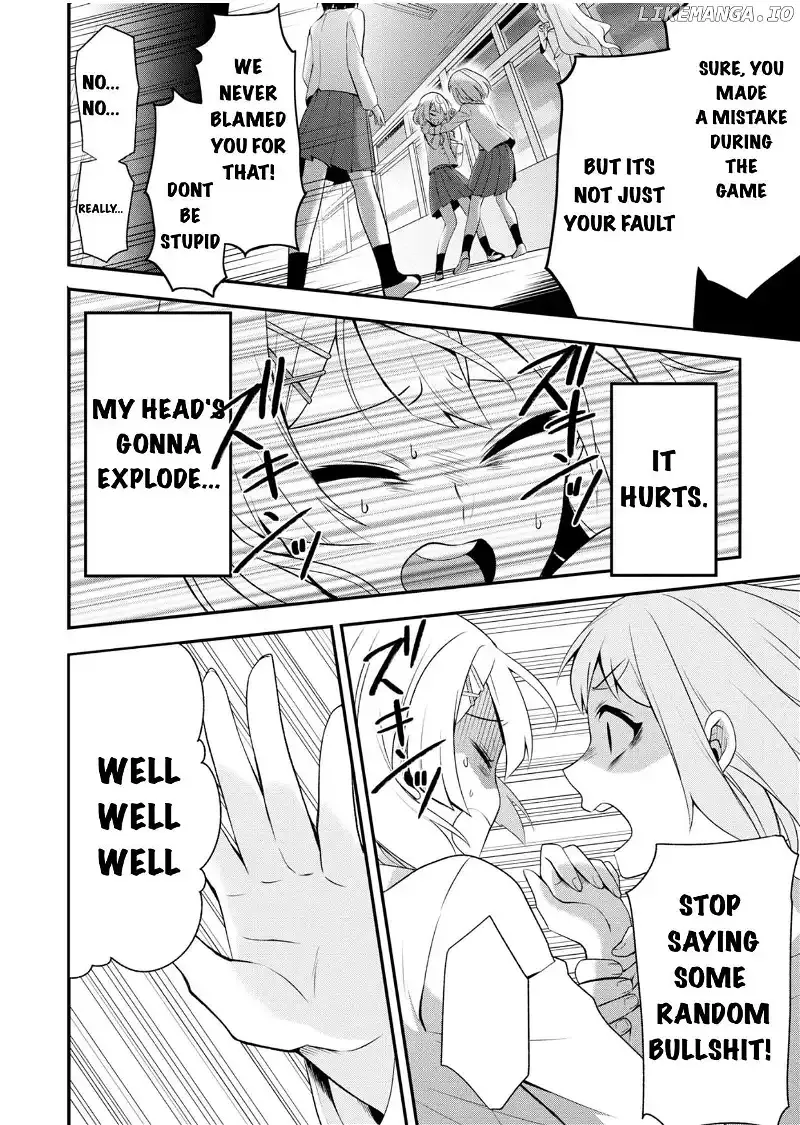 BENOMU, kyuuai-sei shoujo shoukougun Chapter 1 page 25 - 
