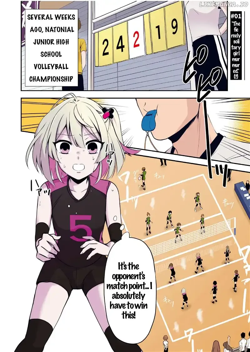 BENOMU, kyuuai-sei shoujo shoukougun Chapter 1 page 5 - 