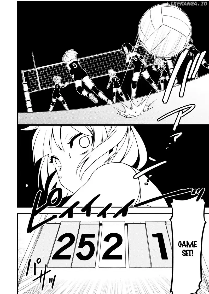 BENOMU, kyuuai-sei shoujo shoukougun Chapter 1 page 7 - 