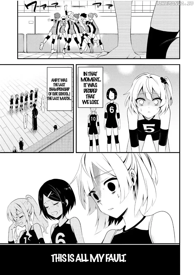 BENOMU, kyuuai-sei shoujo shoukougun Chapter 1 page 8 - 