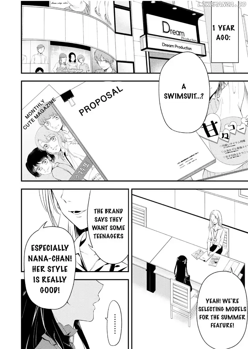 BENOMU, kyuuai-sei shoujo shoukougun Chapter 3 page 2 - 