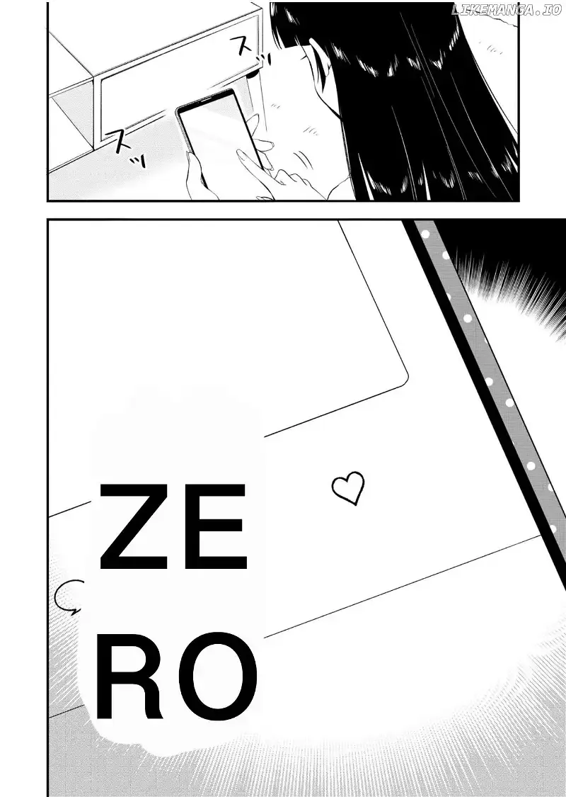 BENOMU, kyuuai-sei shoujo shoukougun Chapter 3 page 16 - 