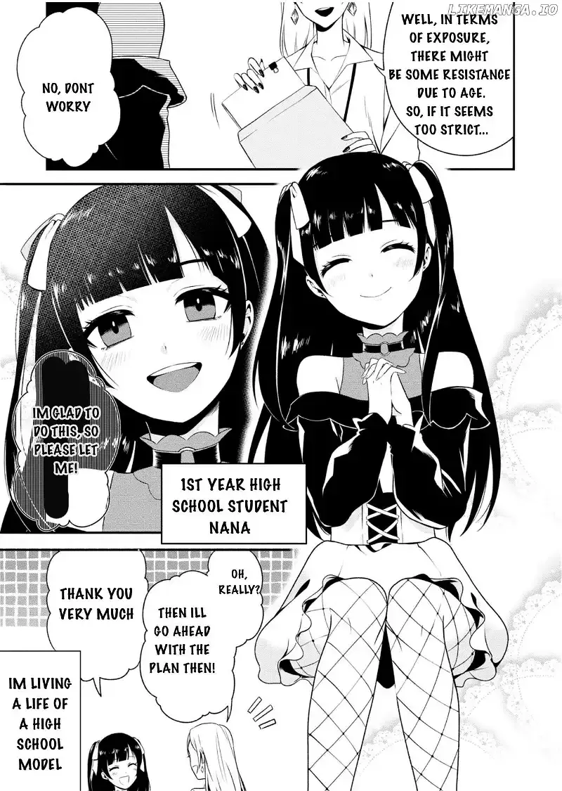BENOMU, kyuuai-sei shoujo shoukougun Chapter 3 page 3 - 