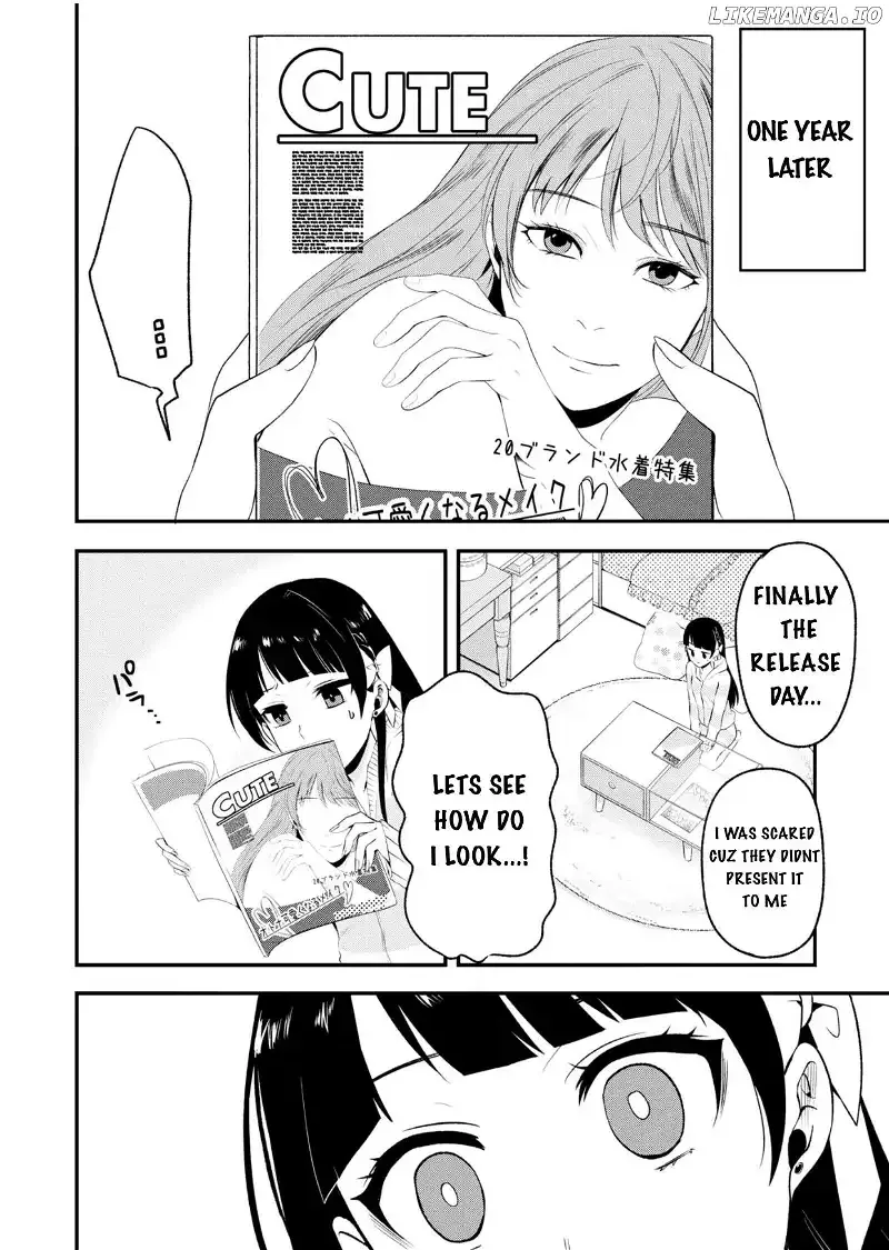 BENOMU, kyuuai-sei shoujo shoukougun Chapter 3 page 6 - 