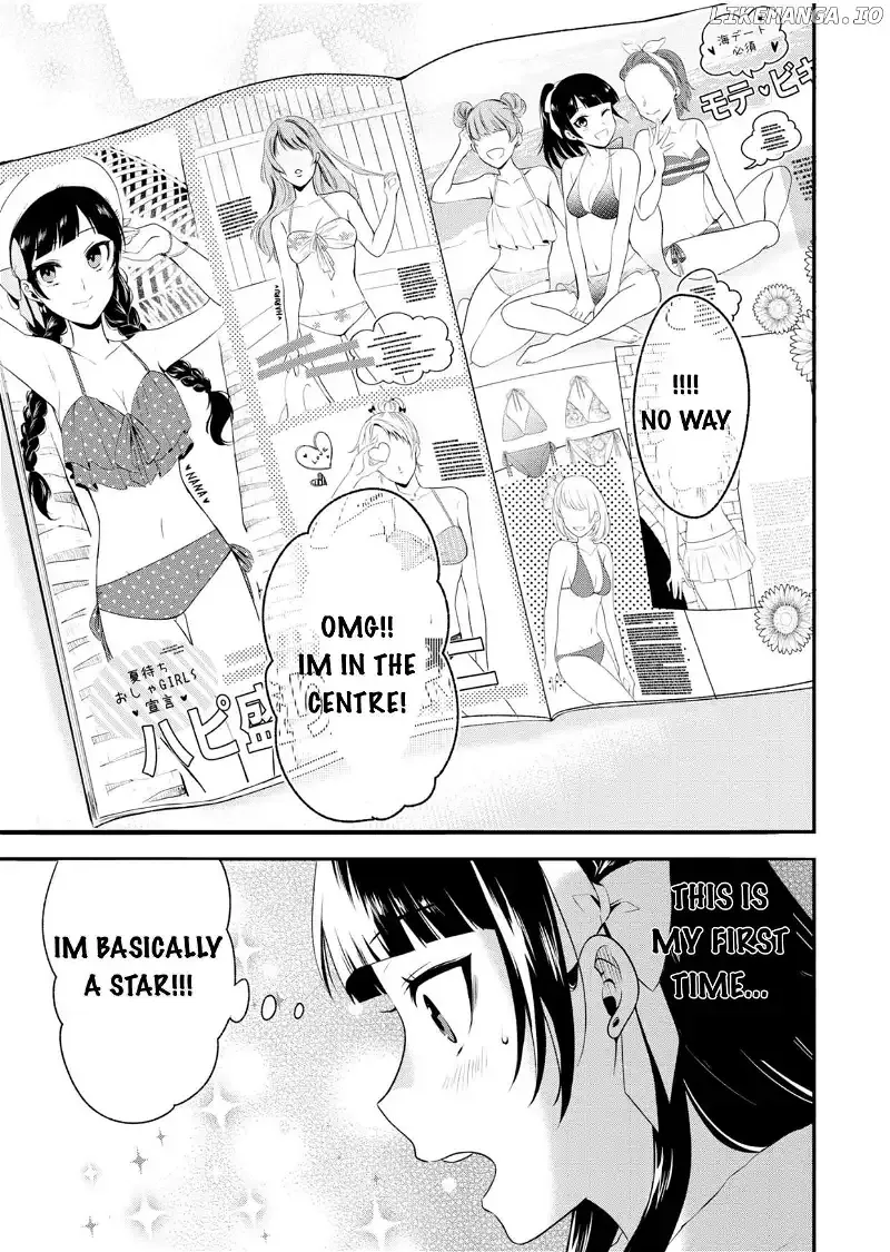 BENOMU, kyuuai-sei shoujo shoukougun Chapter 3 page 7 - 