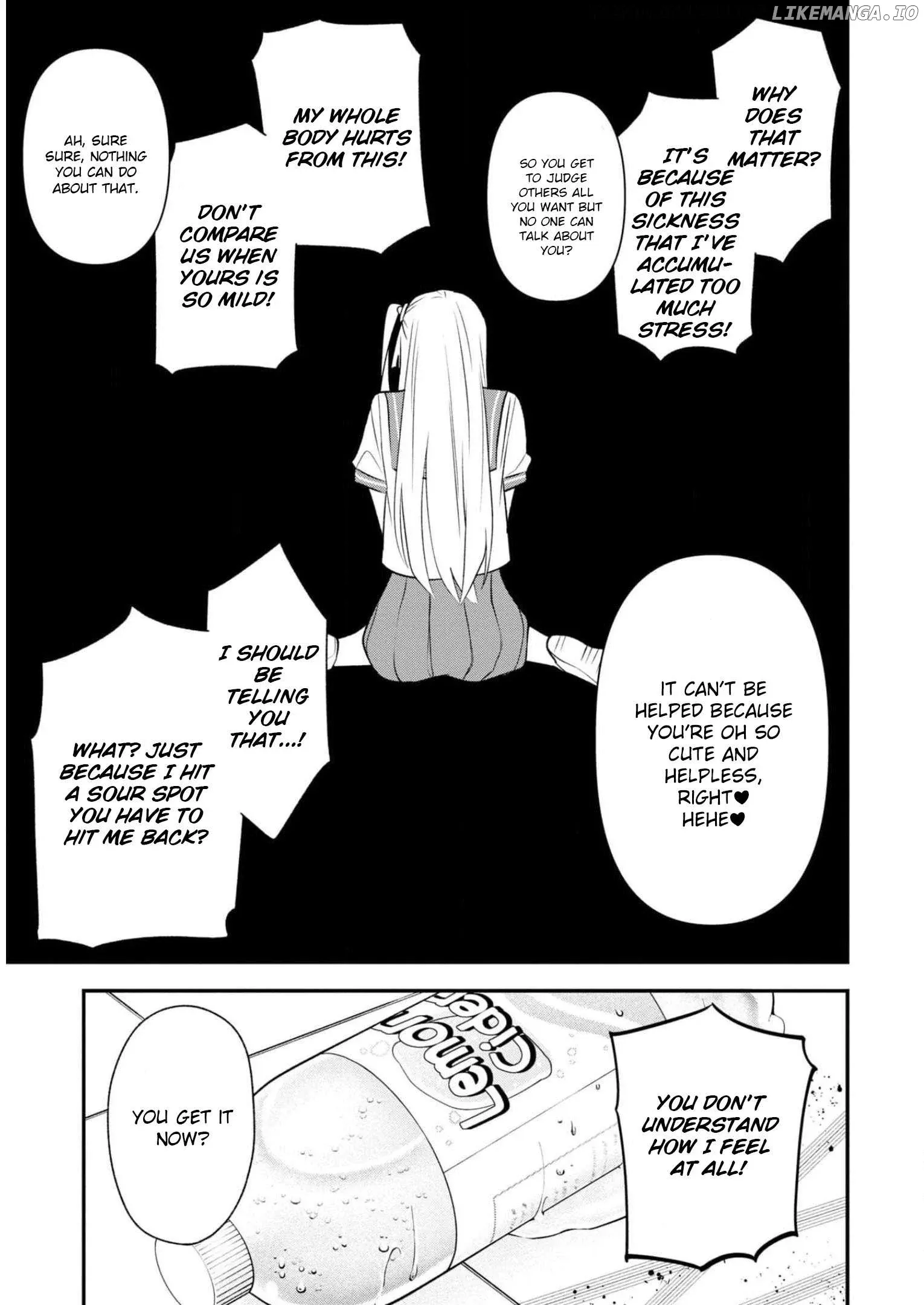 BENOMU, kyuuai-sei shoujo shoukougun Chapter 4 page 21 - 