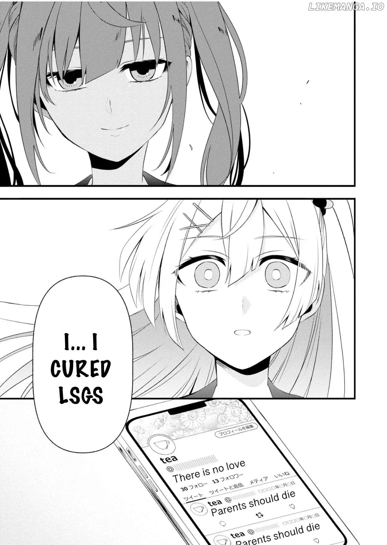 BENOMU, kyuuai-sei shoujo shoukougun Chapter 5 page 19 - 