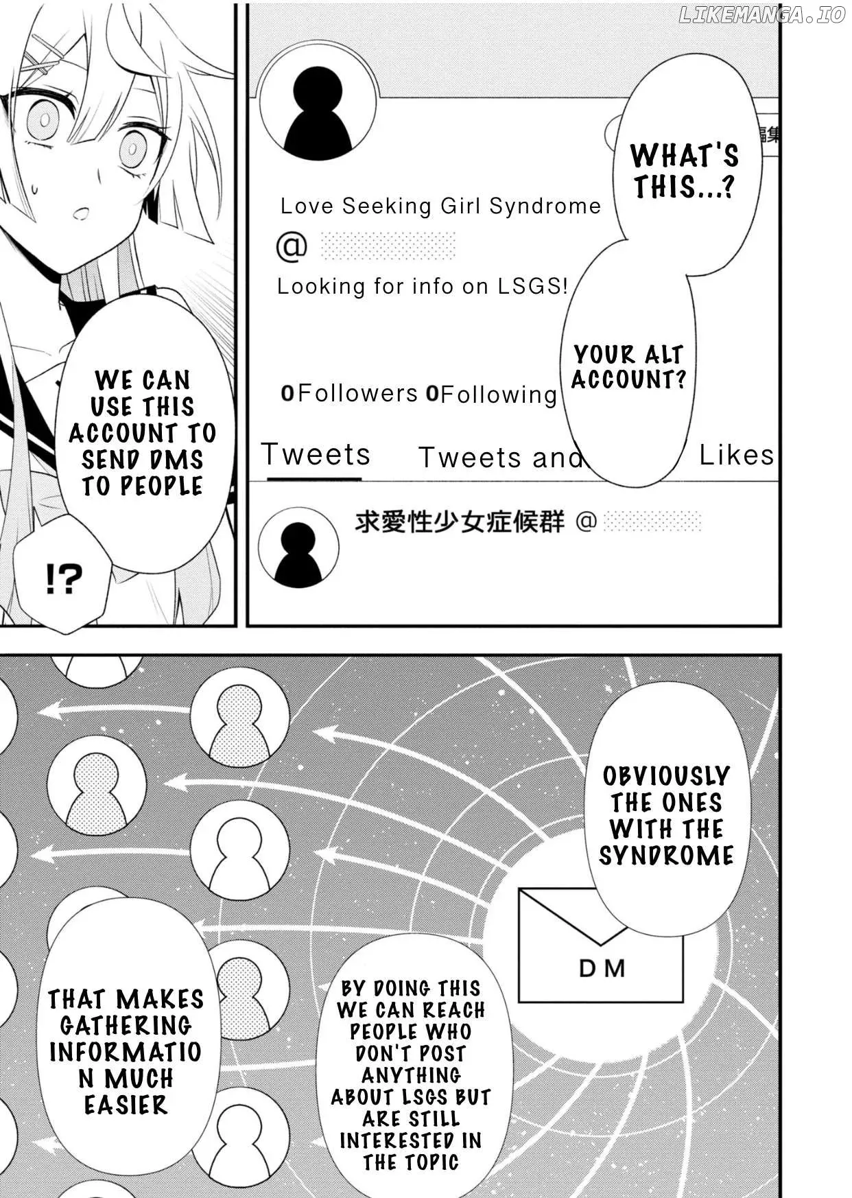 BENOMU, kyuuai-sei shoujo shoukougun Chapter 5 page 5 - 