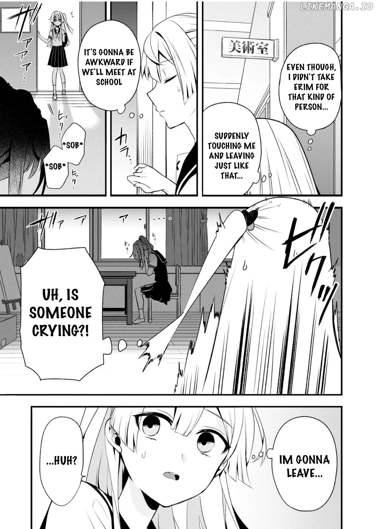 BENOMU, kyuuai-sei shoujo shoukougun Chapter 6 page 23 - 