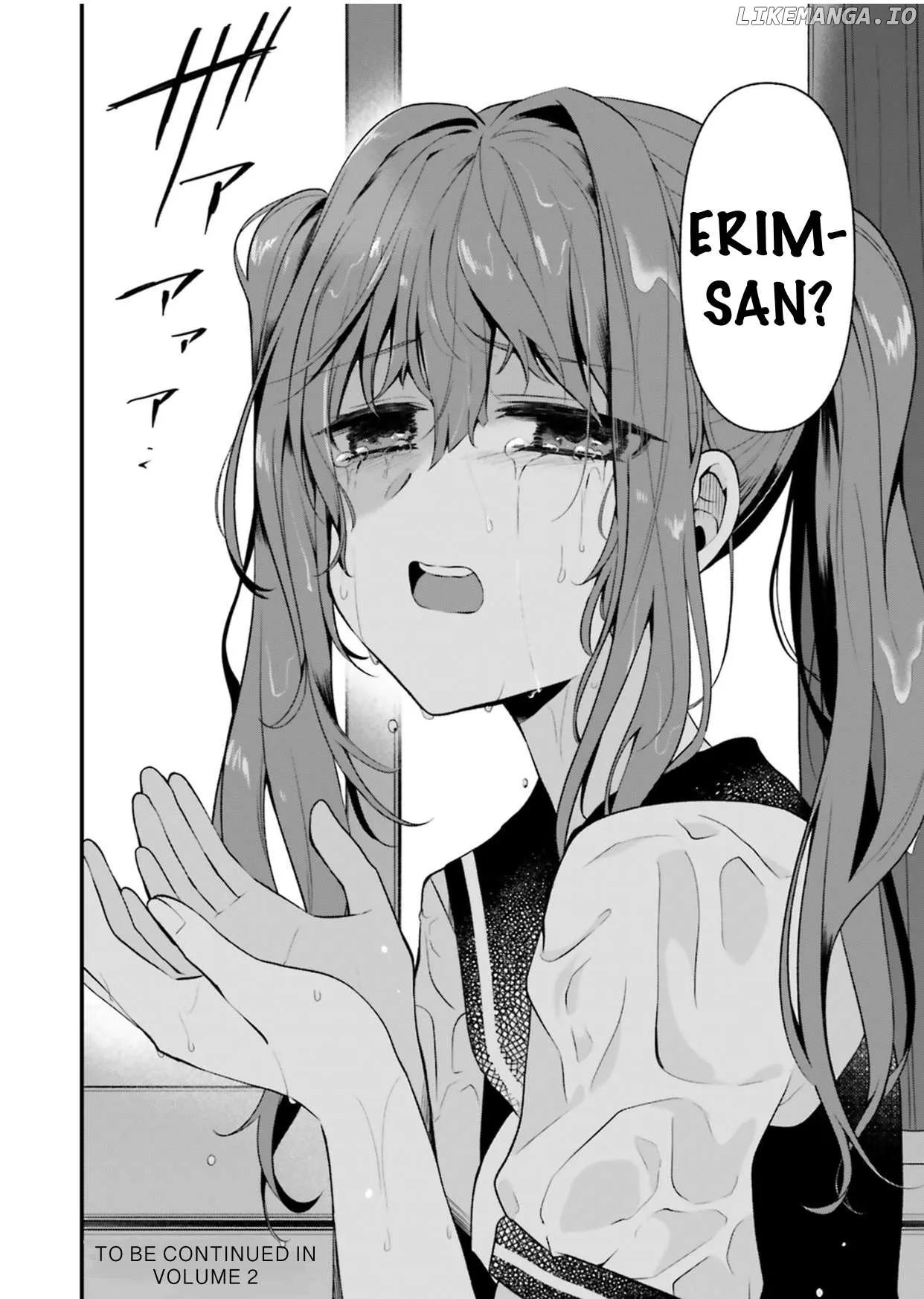 BENOMU, kyuuai-sei shoujo shoukougun Chapter 6 page 24 - 